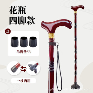 Bastón de madera maciza de cuatro patas, antideslizante, ligero y resistente para uso rural en personas mayores - Product Image 5