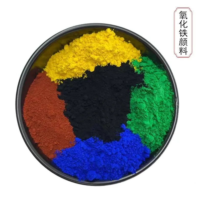 Iron oxide pigment, black red blue yellow color/construction grade iron oxide pigment