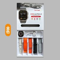 Jam Tangan Pintar C69U - Set Tiga-dalam-Satu - Jam Tangan Pintar Kebugaran dan Kesehatan - Hadiah