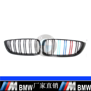 Parrilla Delantera BMW Serie 4 F32 Edición M de Doble Línea en Negro Brillante A-F32-LK-LSM, Pieza Metálica de Mejora para Parachoques - Product Image 5