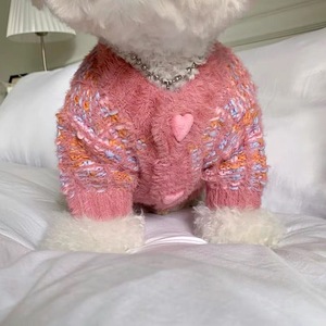 Jolis pulls tricotés pour animaux de compagnie, manteau d'automne et d'hiver à motif floral violet et rose pour petits chiens et chats - Product Image 5