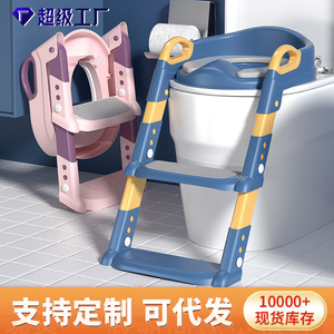 Taburete de baño plegable Topbele para bebés con asiento para el entrenamiento para ir al baño, azul y amarillo - Product Image 4