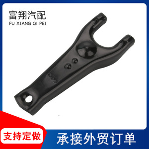 อะไหล่เปลี่ยนเฟืองคลัตช์ฟอร์ดทรานซิท ใหม่ - Product Image 5