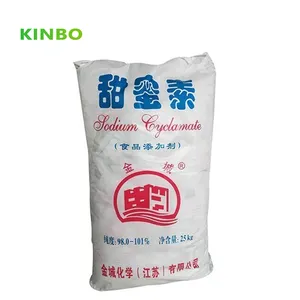 AK-sugar Factory Supply Best Price Food Grade Sweeteners Sodium Cyclamate Powder