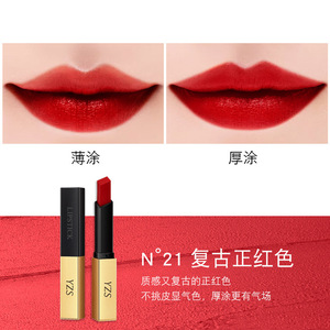 Private Label 3 Cor Matte Misty Batom Gift Set Magro Tubo de Ouro Impermeável Velvet Mist Batom de Longa Duração para Girl Friend - Product Image 6