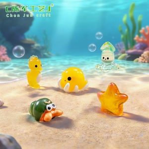 Adornos de micropaisajes, lindos animales marinos: calamar, orca, medusa, cangrejo ermitaño, accesorios de resina con forma de animales - Product Image 3