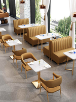 Mobilier de restaurant commercial, café, restauration rapide, banquette en tissu velours vert, canapé, table et chaises