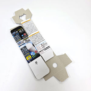 Caja de papel plegable ecológica de calidad superior con impresión de logotipo personalizado para productos de bombilla - Product Image 1