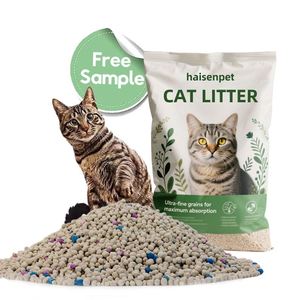 Litière pour chat personnalisable avec logo, parfumée, à faible teneur en sodium, très absorbante, agglomérante et à faible diffusion de poussière - Product Image 1