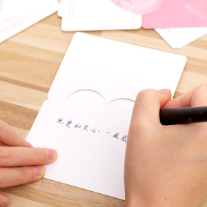 Carte de saint-valentin amour coeur rose rouge merci surtout meilleurs vœux cartes cadeaux de vœux sans enveloppe 2023 - Product Image 6