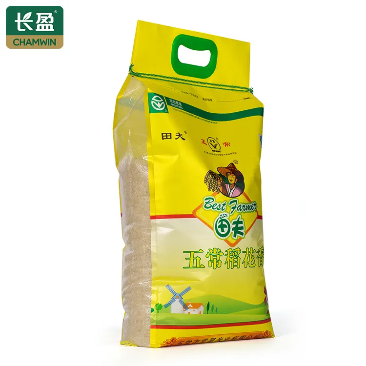 Bopp Laminated 5Kg 20Kg 50Kg Größe Pp Gewebter Reis beutel Kunststoff-Lamini beutel für 5kg Reis