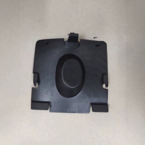 Cubierta Interior del Guardabarros Delantero de Dos Puertas 4536907300, Plástico Negro, Lado del Conductor Izquierdo, Lado del Pasajero Derecho - Product Image 1