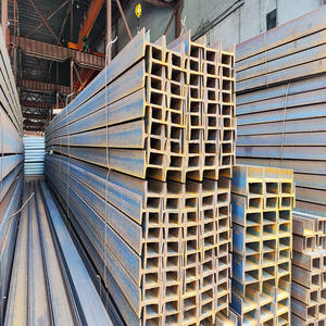 S275JR เหล็ก J0 I-Beam SS400เหล็กโครงสร้างสำหรับอาคารที่มีบริการดัดและเชื่อมแบบมาตรฐาน ASTM - Product Image 4