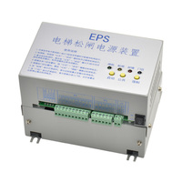 FYD-EPS110 Modern Metal asansör parçaları EPS elektrik yayın güç kaynağı cihazı asansör aksesuar Machineroom güç acil