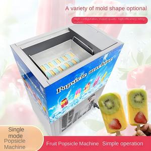 เครื่องทำไอศกรีมแม่พิมพ์ - Product Image 2