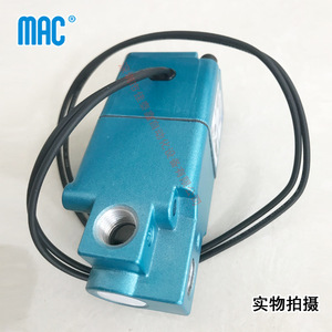Válvula Solenoide Mac 225B-121BAAA CA 220 V, Puerto de 1/4 Pulgada, Válvulas de Control de Medios a Temperatura Normal - Product Image 3