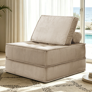 โซฟาแบบถอดประกอบได้ รุ่น Hermetic Vacuum Pack Boneless Sofa Cube ขนาดเดี่ยว แบบแยกส่วน ผ้ากำมะหยี่ลายริบแนวตั้ง - Product Image 1