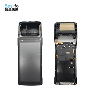 Pièces de rechange pour terminal de paiement POS, imprimante, écran tactile LCD Android V2S avec écran tactile