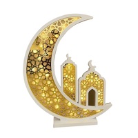 Décoration LED géométrique en bois, motif lune et arche de mosquée, pour l'Aïd et le Ramadan – Meilleures ventes