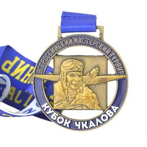 Key Medal Customize Custom Antique Sport Bodybuilding Religious Gold Silver Bronze Medals