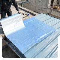 Bande de butyl anti-âge 2026, rouleau de membrane imperméable en butyl, membrane de butyl en feuille d'aluminium pour toiture, garantie 5 ans
