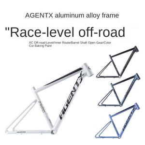 Cadre <span class=keywords><strong>de</strong></span> vélo <span class=keywords><strong>de</strong></span> <span class=keywords><strong>route</strong></span> 700C, frein à disque à étrier, passage <span class=keywords><strong>de</strong></span> câbles interne complet, fourche avant en fibre <span class=keywords><strong>de</strong></span> carbone, cadre léger en forme d'échelle - Product Image 4