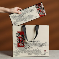 Diffusion en direct exclusive : Thé blanc Gongmei 2015 accompagné de biscuits carrés à la peau de mandarine vieillie 2013, 180 grammes, coffret cadeau 5+