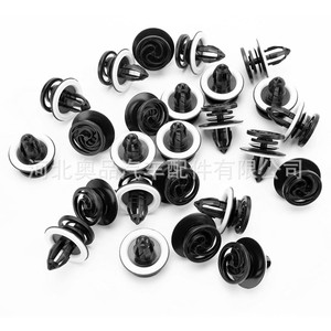 Clips de Plástico para Paneles de Puerta Interior Audi A3 A4 B6 B7, 8E0868243, para Reparación y Reemplazo - Product Image 1