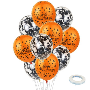 Halloween <b>Balloon</b> 12 Inch Pumpkin Blood Handprint Sequin Confetti <b>Balloon</b> Halloween Party Supplies - Product Image 1
