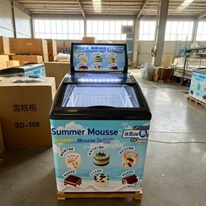 Congélateur horizontal pour <span class=keywords><strong>mini</strong></span>-sucettes glacées, vitrine verticale en verre pour crèmes glacées, idéal pour les magasins de proximité - Vente chaude - Product Image 3