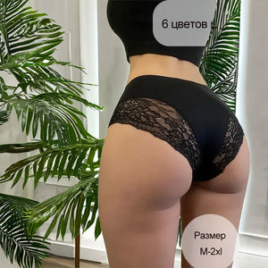King Mcgreen Star, bragas de Tanga levantadoras de glúteos de cintura alta para mujer, ropa moldeadora de nailon Sexy, logotipo de cintura con Control de barriga bordado - Product Image 1