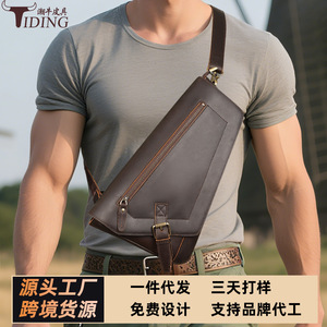 Tiding Men's Chest <b>Bag</b> Genuine Leather Dark Brown Crossbody <b>Bag</b> Durable Spring 2025 - Product Image 5