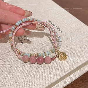 New Trung Quốc Fu Thương Hiệu Retro Đính Cườm Tay Chuỗi Vòng Đeo Tay Nữ BFF Món Quà Cùng Một Phong Cách Tay Đồ Trang Sức Chuỗi & Liên Kết Vòng Đeo Tay Net Màu Đỏ - Product Image 3