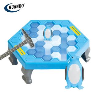 Jouet de bureau intelligent, <span class=keywords><strong>robot</strong></span> <span class=keywords><strong>ballon</strong></span>, <span class=keywords><strong>jeu</strong></span> de boxe, <span class=keywords><strong>robot</strong></span> de <span class=keywords><strong>combat</strong></span>, jouet <span class=keywords><strong>ballon</strong></span> pour enfants - Product Image 2