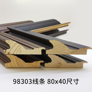 Wooden Decorative <b>Frame</b> Strips Solid Pine Wood Traditional Style Indoor Use Durable <b>Frame</b> Lines 98303 - Product Image 5