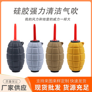 Air Blower For Lens Cleaning Silicone Material Powerful Dust Removal Camera Lens Accessory - Product Image 5