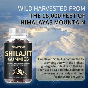 Gomitas de Shilajit OEM, Suplementos Premium Orgánicos Sin Azúcar, Suplementos Energéticos, Gomitas de Shilajit Naturalmente Extraídas - Product Image 5