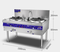 Cuisinière Professionnelle avec Four et Brûleurs, Équipement de Restaurant, Brûleur à Wok Chinois, Fourneau à Gaz pour Cuisine Commerciale