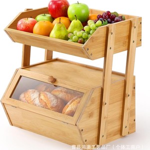 Boîte à pain en bambou Hong'ao à double couche avec tiroir, étagère de rangement pour fruits et légumes, organisateur de cuisine, couleur bois naturel - Product Image 3
