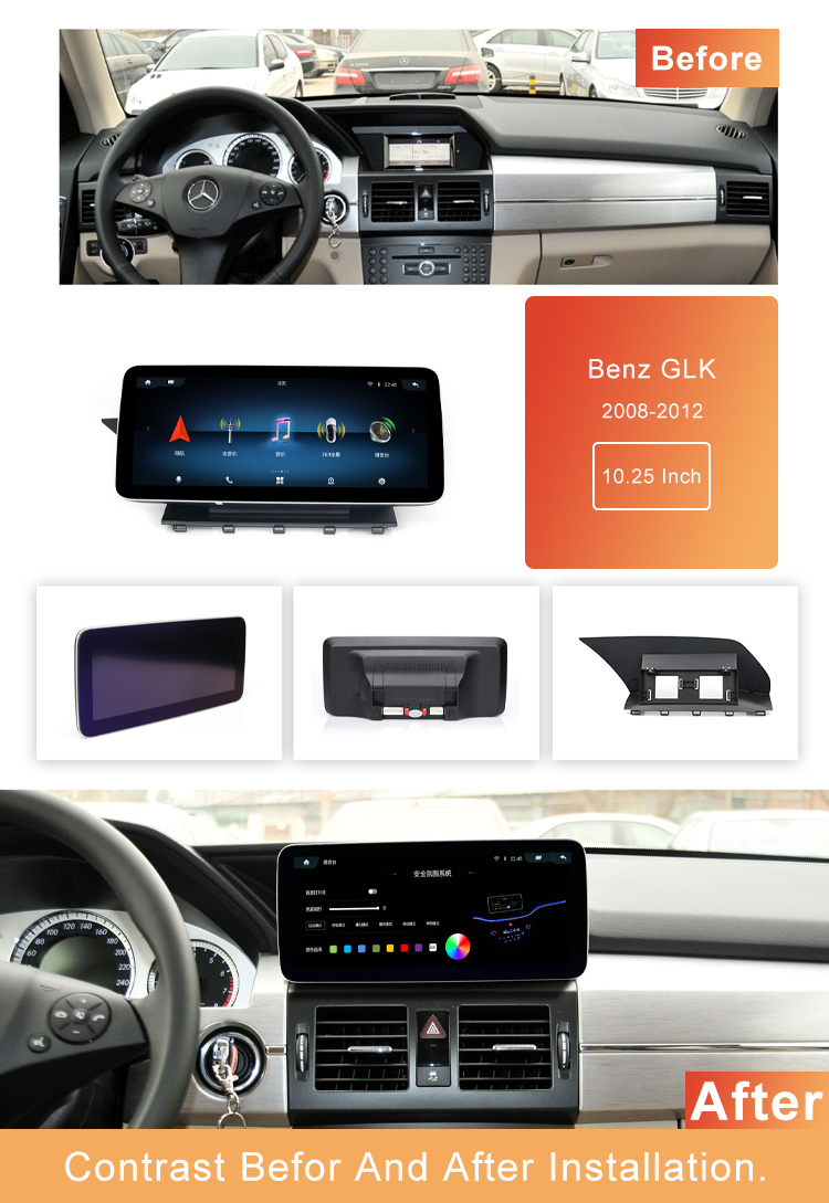 Android 11.0 Car Radio For Benz 2008-2012 GLK NTG4.0 10.25&12.3 Inch Screen 2din Stereo RDS DSP GPS Navigation Multimedia Player