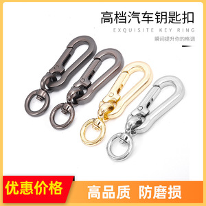 A3946 <b>Metal</b> Carabiner Keychain Zinc Alloy 6mm Head 20mm Inner Ring Home Use - Product Image 5