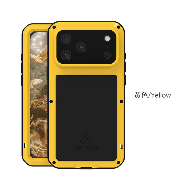 สีเหลือง