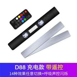 Luz <span class=keywords><strong>LED</strong></span> <span class=keywords><strong>para</strong></span> pie <span class=keywords><strong>de</strong></span> coche con USB RGB Atmósfera Control remoto inalámbrico 5 modos <span class=keywords><strong>Luces</strong></span> decorativas interiores <span class=keywords><strong>para</strong></span> el hogar USB recargable - Product Image 4