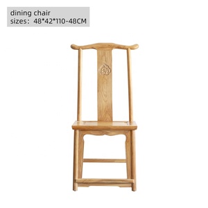 Mới Trung Quốc phong cách nhà hàng đồ nội thất <span class=keywords><strong>ELM</strong></span> gỗ Bàn Ăn Hiện Đại Bàn và ghế đặt - Product Image 6