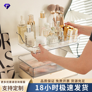 Cosmetic Storage Box 3 Layers Transparent With <b>Drawers</b> Desktop Organizer For <b>Makeup</b> Skincare Products - Product Image 5
