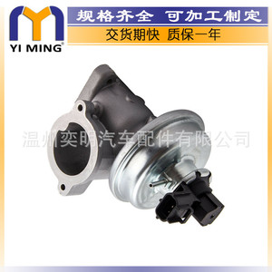 วาล์ว EGR สำหรับ Ford Mondeo Jaguar X Type รุ่น 1220819 1333572 724809070 YM V052 ขนาด 14.9x7.8x3.7 ซม. อุณหภูมิปกติ - Product Image 3
