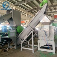 廃棄物HdpeLdpePpペットプラスチックフレーク高速摩擦洗濯機