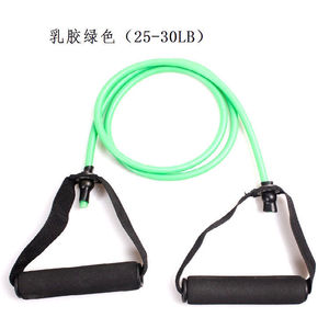 Bandas de Resistencia para Ejercicio, 124 cm, 0.11 cm de Diámetro, Material TPE, Duraderas, para Entrenamiento Físico, Equipo de Ejercicio en Casa - Product Image 3