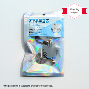 Custom Designer Cat Animal Collar Accessory DIY Kawaii Junk <b>Phone</b> <b>Case</b> <b>Charms</b> Bulk - Product Image 5