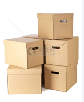 Boîtes en carton recyclables sur mesure, grandes, pour le stockage et le déménagement, avec couvercle rabattable, emballage en carton ondulé, boîte d'expédition en carton ondulé